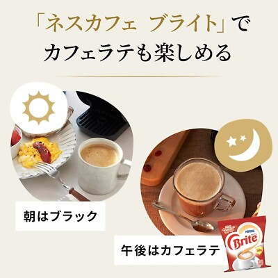 Nescafe SPM9636 Gold Blend Barista 100V Simple Red Japan | eBay