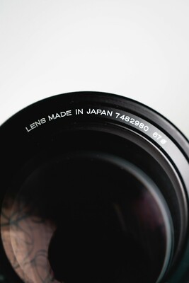 sheet: Data f3.5 200mm hexanon konishiroku 希少konica Konica JAPB – f/3.5 mm 200 AR Hexanon レンズ(単焦点)