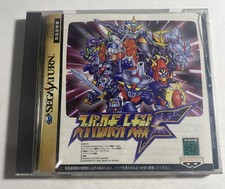 Super Robot Wars F Sega Saturn w/ OBI - US SELLER Mobile Suit Gundam