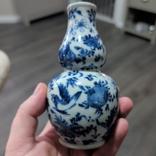 Chinese Antique Blue and White Double Gourd Vase 19th C QING