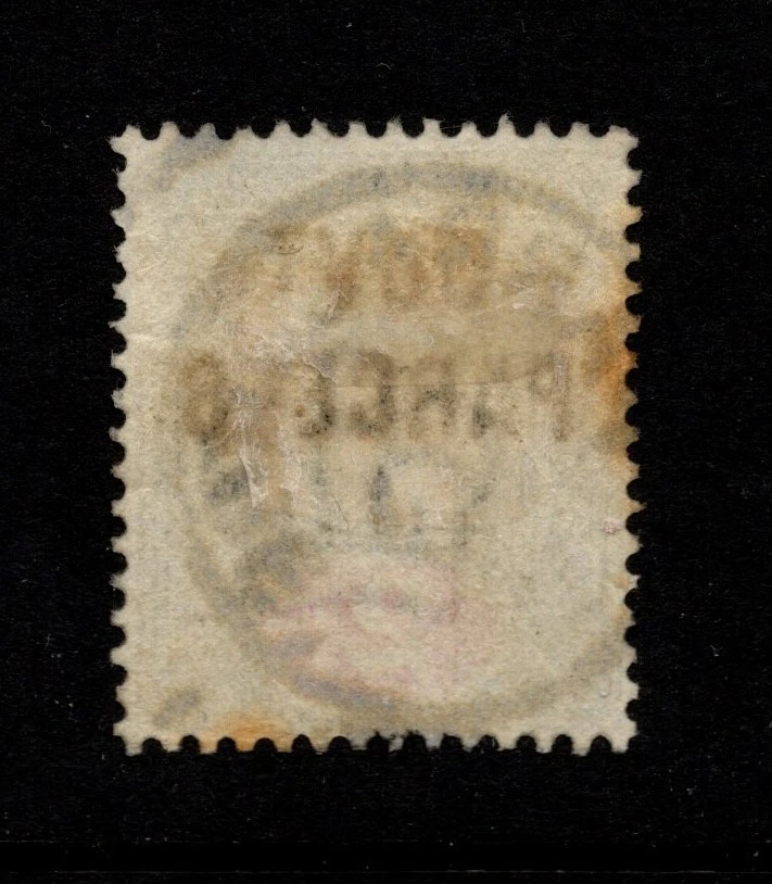 GOVT PARCELS OFFICIAL 1891-1900 2d, SG O70, SUPERB CDS USED, CAT £30+ - Image 2 of 2