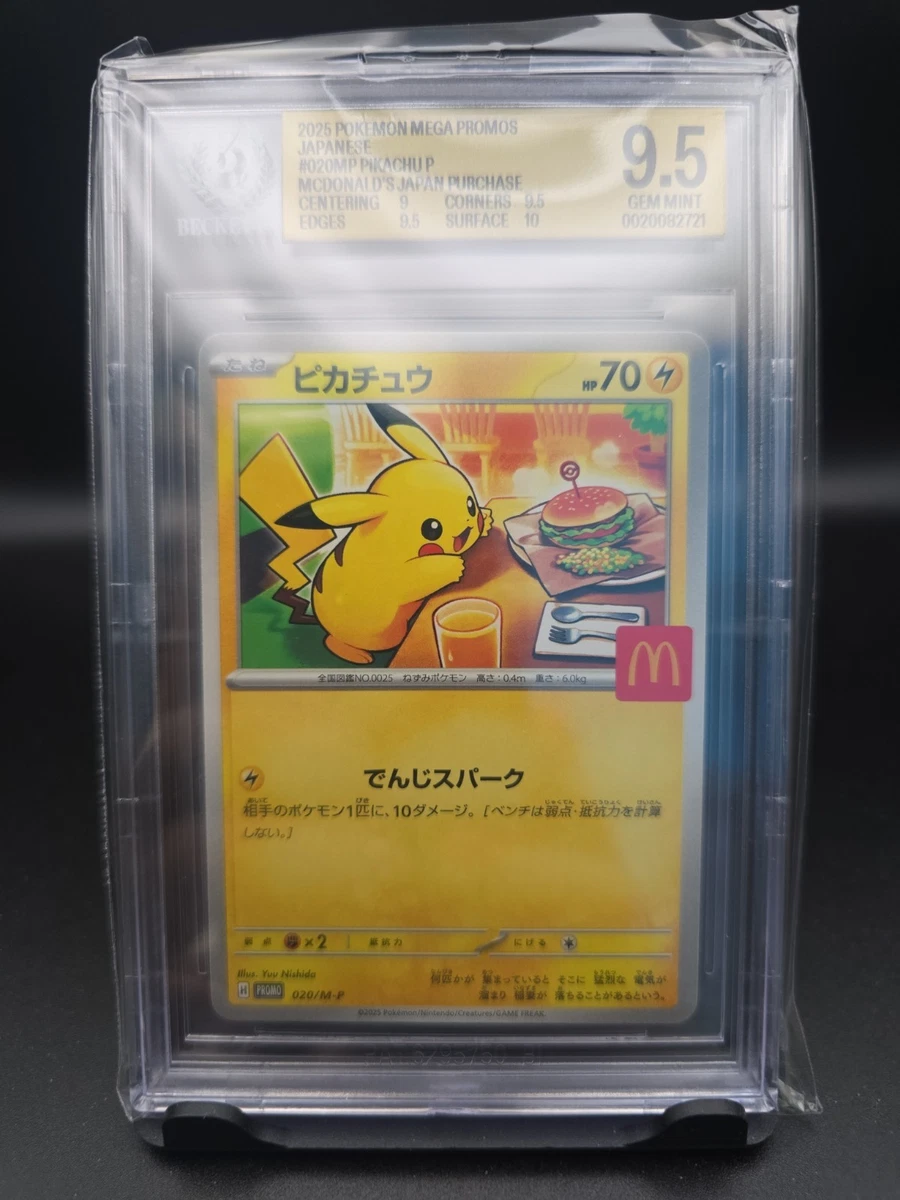 Collectible Individual Grade 9.5 Pikachu Pokémon TCG Card Games in