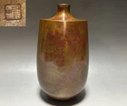 Japanese Ikebana Vtg Mottled Red Patina Bronze Flower Vase Signed Hasegawa Gasen
