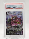 RAYQUAZA VMAX 2021 POKEMON EVOLVING SKIES SECRET RARE FA #218/203 PSA 9 Q0895
