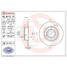 2x Bremsscheibe hinten für Skoda Octavia 2 1Z3 1Z5 3 5E3 5E5 4 NX3 NX5 | 262340