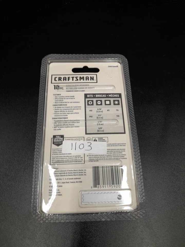 Craftsman 10 Pc. Ratcheting Offset Screwdriver CMHT68008 - Image 4 of 4