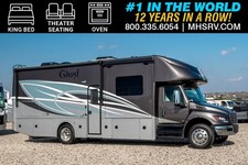 2026 Nexus Ghost 33DS