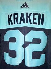 22 Seattle Custom KRAKEN Adidas Reverse Retro 2 1951 Prime Green 46 Jersey NWOT