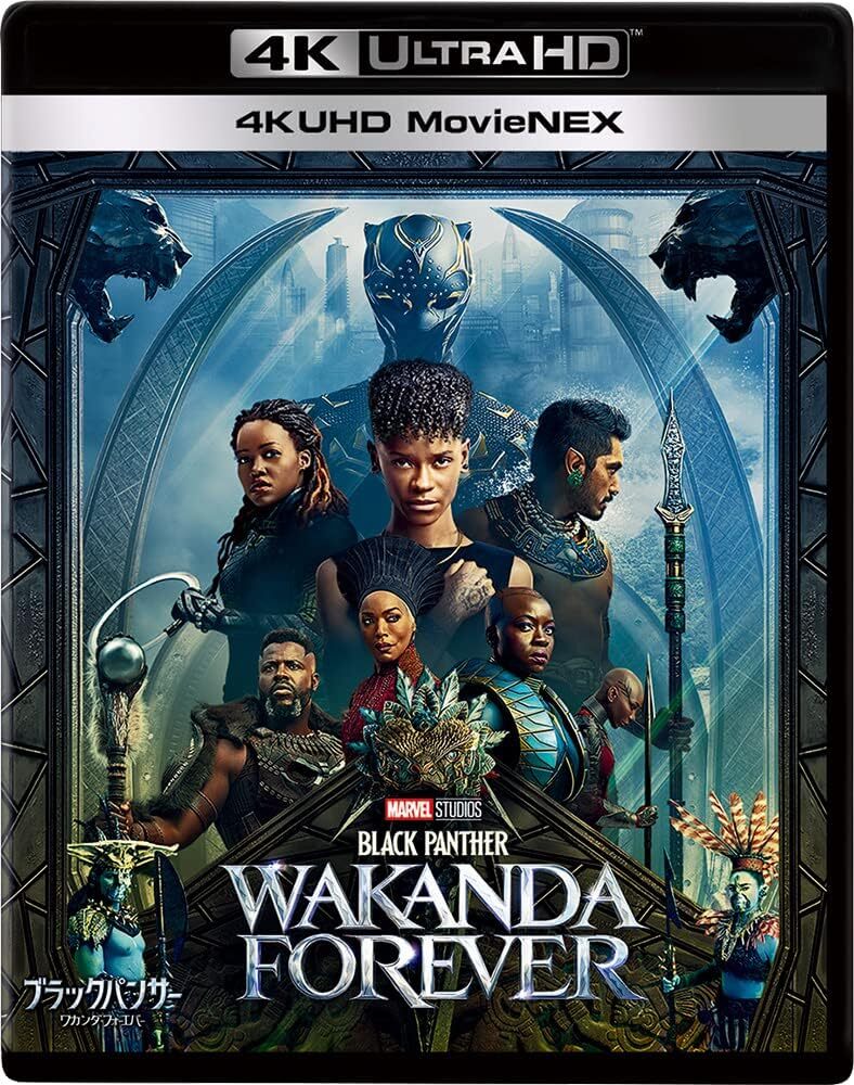 ブラックパンサー／ワカンダ・フォーエバー 4K UHDスチールブック➕マグカップ MARVEL - ブラックパンサー／ワカンダ・フォーエバー 4K UHD