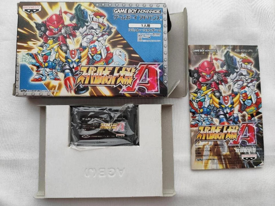 Super Robot Wars Taisen A R Nintendo Japan Gundam Mazinger Z Getter GBA - Image 2 of 4