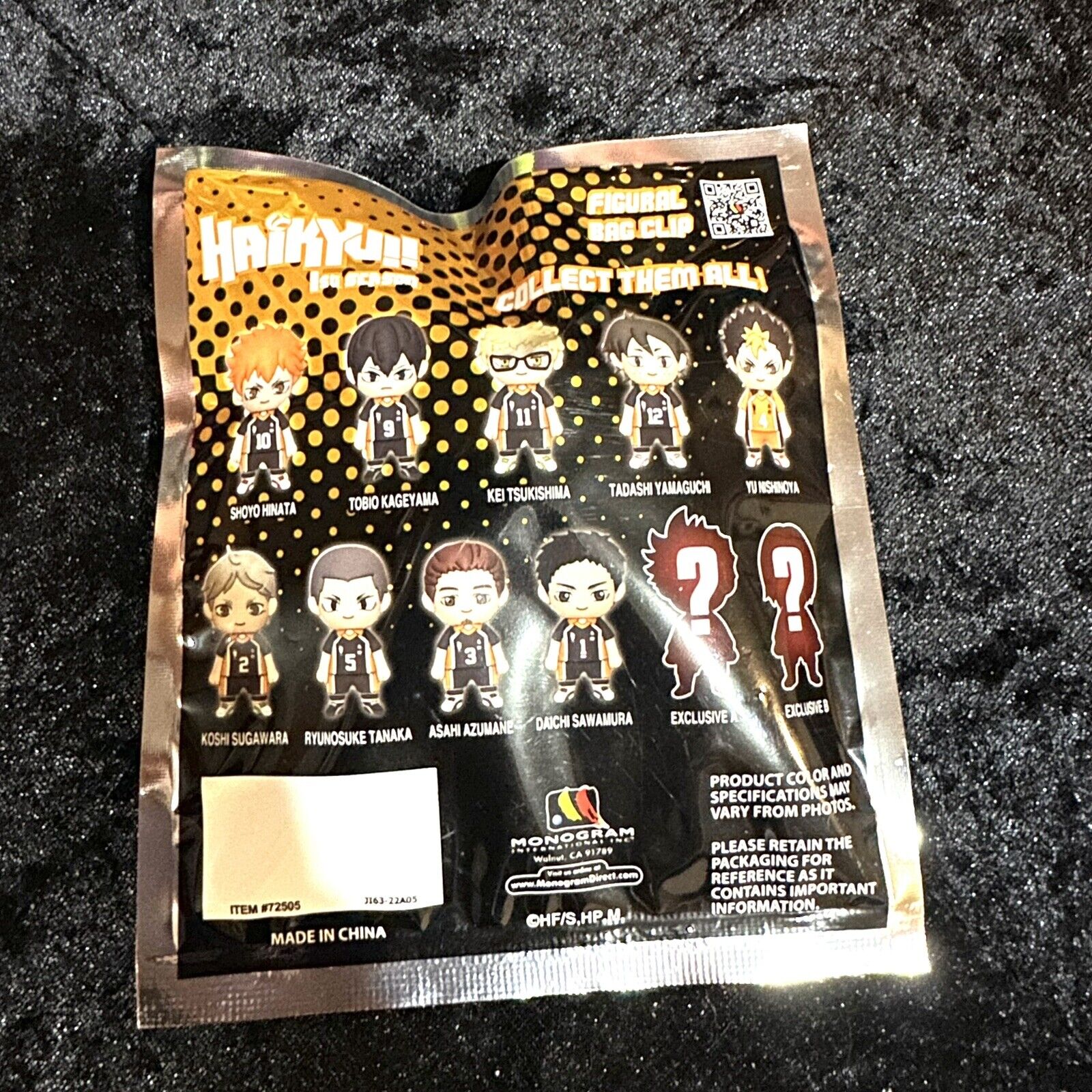  Haikyu!! Mystery Blind Bag Figures, 2-Pack - Receive 2