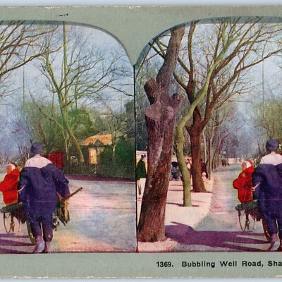 c1900s Old Shanghai, China Well Road American Colony Lith Photo Stereo Card V10