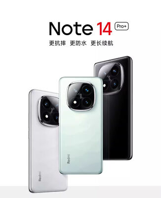New Xiaomi Redmi Note 14 Pro+ 5G Snapdragon 7s Gen 3 NFC 90W 6200mAh CN Version