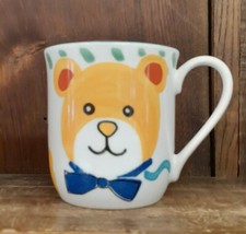 Teddy Bear Porcelain Child's Mug Cup Mikasa Fashion Plate "Happy Bear DW 109"