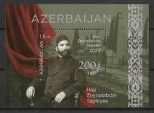 Azerbaijan 2023 Haji Zeynalabdin Taghiyev Bicentenary Mini Sheet MUH