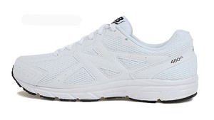 nb 480 white