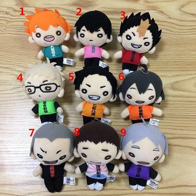 Doll Toy Soft Plush Craft Gift Cosplay A Anime haikyuu Haikyuu!