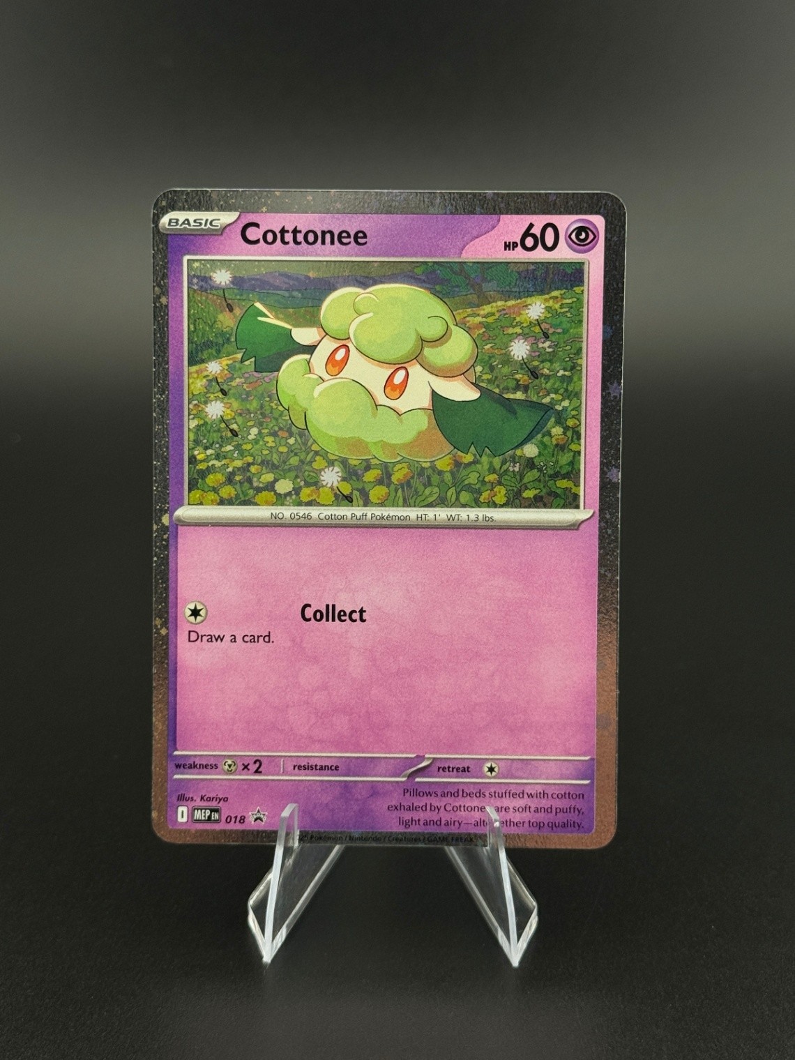 Cottonee (Cosmos Holo) Promo ME: Mega Evolution Promo 018 NM