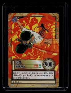 One Piece 2001 | eBay