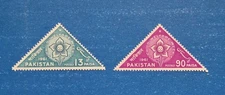 Pakistan Stamps, Scott 151-152 Complete Set MNH