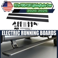 Pair Side Steps Electric Running Board For Ford F-150 F150 Lightningraptor Crew