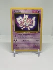 Mewtwo 3 promo Vintage WOTC Black Star Promo (1999) Pokemon First Movie - HP
