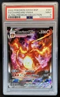 2022 Pokemon SWSH Black Star Promos Charizard VMAX #SWSH261 PSA 9