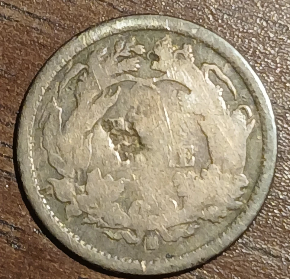 1872-S Seated Liberty Half Dime (AG) Damaged #582 - Image 2 of 2