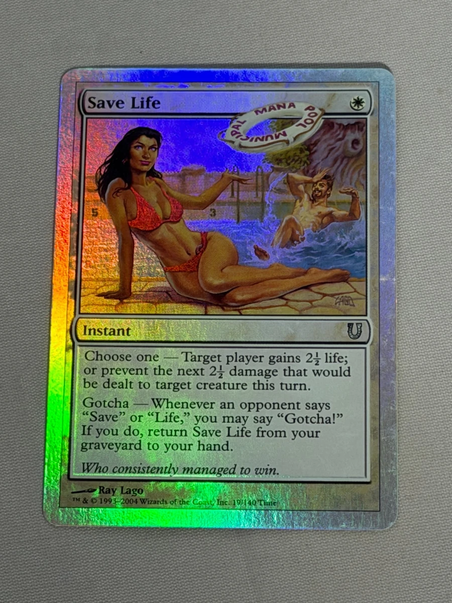 Magic: The Gathering Instant Uncommon Trading Card Games Unhinged 