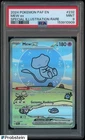 #2 2024 Pokemon Paf En #232 Mew Ex Special Illustration Rare PSA 9 MINT