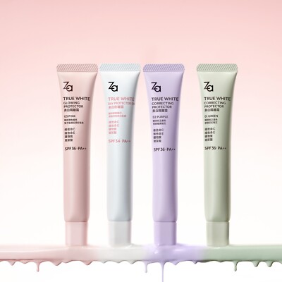 SHISEIDO ZA True White Protector | eBay
