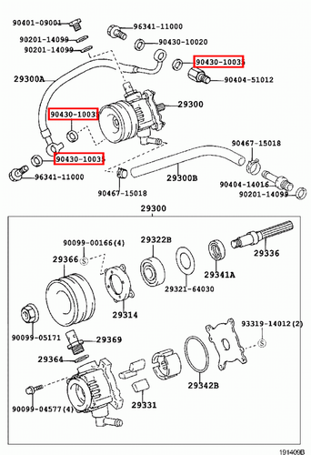 Genuine Toyota LandCruiser 105 Series HZJ Washer Gasket Set x4 - Picture 12 of 20