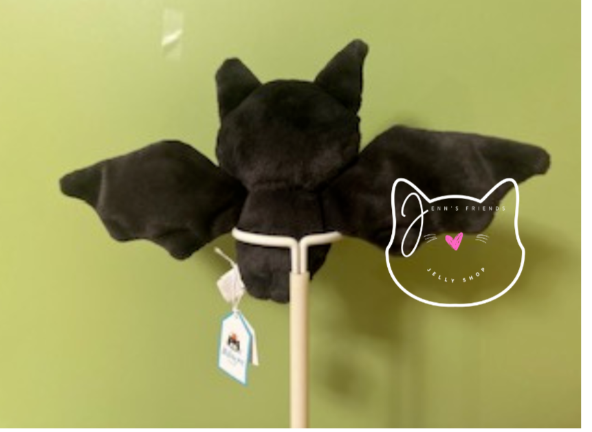 スカルキャット ぬいぐるみ Jellycat SKELEBAT JIM New BNWT RETIRED Halloween Scary Boo Cute