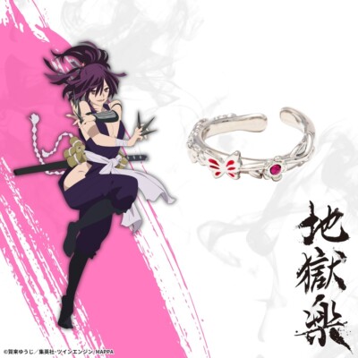 Hell's Paradise Jigokuraku Yuzuriha Ear Cuff Ring Jewelry Japan Limited