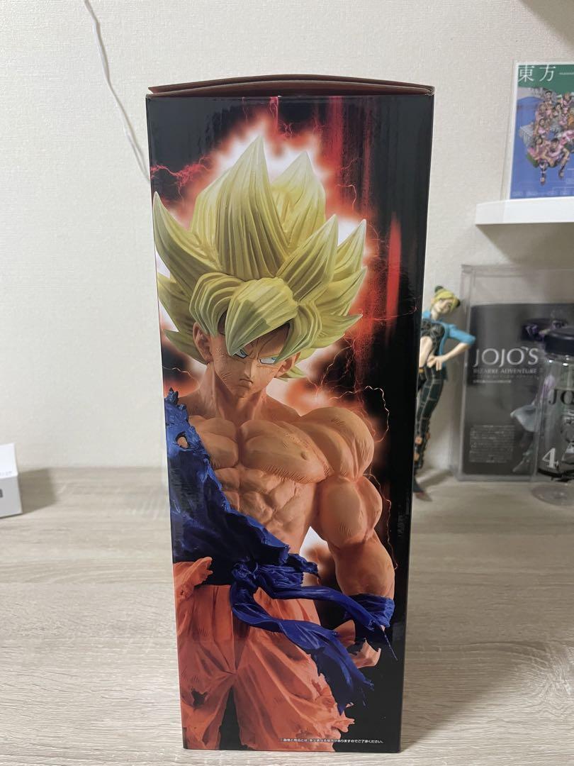 Mô Hình Goku SSJ Blue Ichiban Kuji (Chính Hãng) | Việt Nam