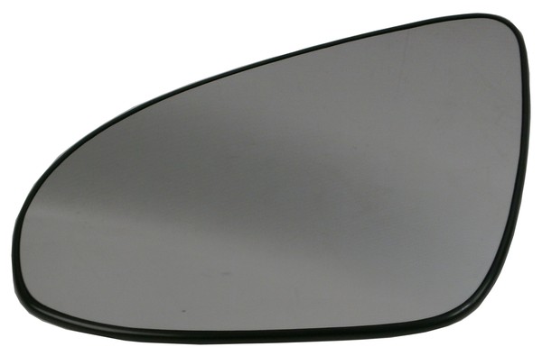 Trupart MG1437 Linkes Spiegelglas Nicht Beheizt Konvex Passt FüR C1 108 Aygo-image