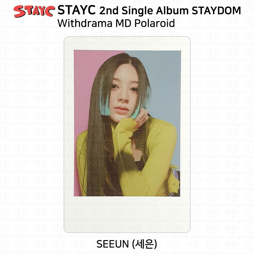 StayC ASAP Staydom Official MD Deco Polaroid Photocard Sticker Set