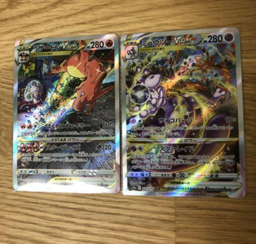 Pokemon Cards Mewtwo & Charizard VSTAR SAR S12a VSTAR Universe
