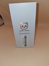 Funny Panda AI Translator