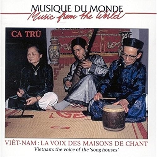 Альбом Pho Kim Duc Vietnam - The Voice of Song Houses (CD) (ИМПОРТИРОВАН из Великобритании)