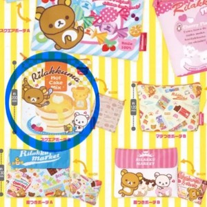 Rilakkuma Gacha Pouch Unused New
