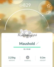 Pokémon SHINY Maushold (Family of Three) - P T C - Read Description