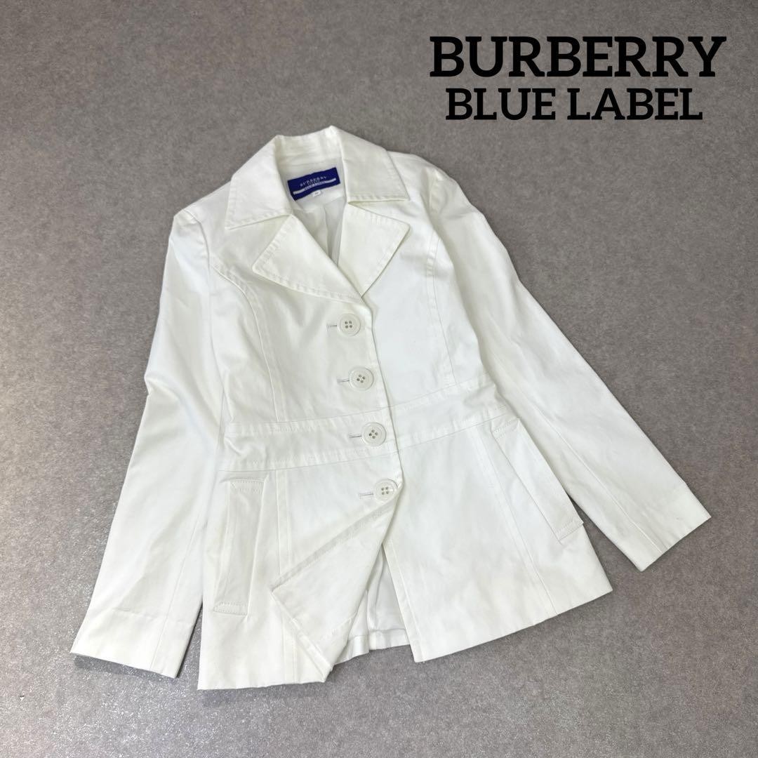 Burberry Blue Label White Tailored Jacket with Foot Design