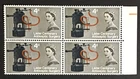 QEII 1965 Joseph Lister SG667p Block of 4 Error, Two Broad Phos Bands WP63c MNH