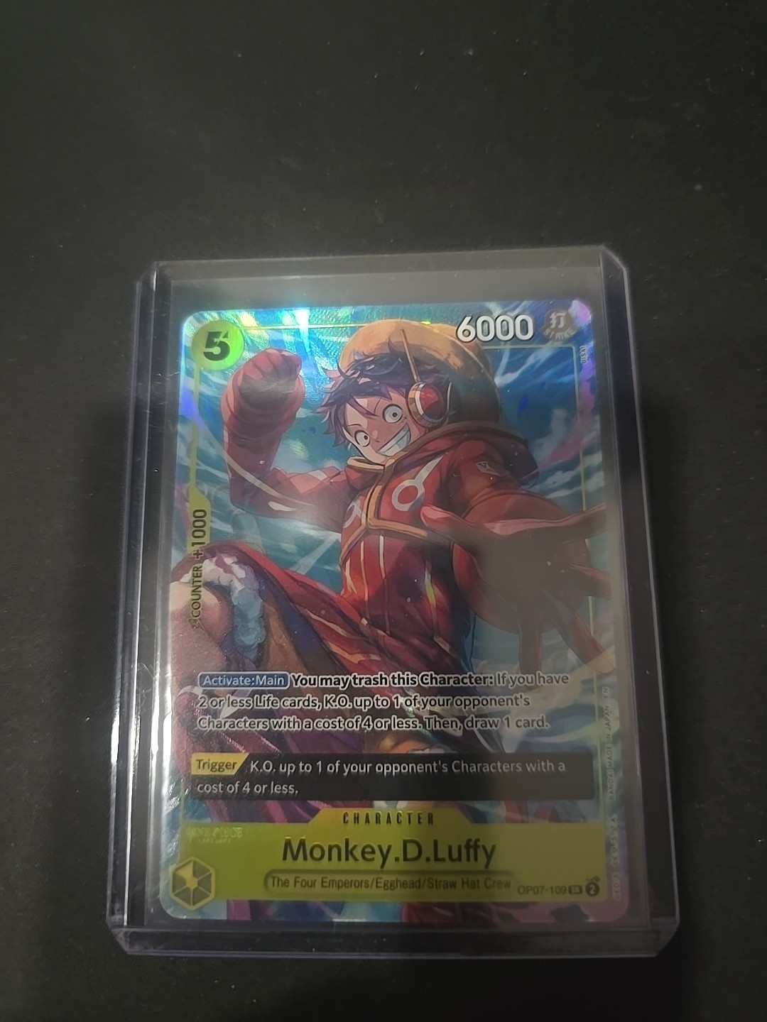 Monkey.D.Luffy (Illustration Box Vol.3) OP07-109 Promo One Piece Card Game