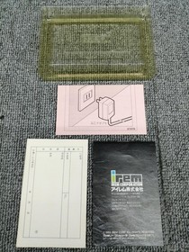 Famicom Software Model Holy Diver Irem FLb19