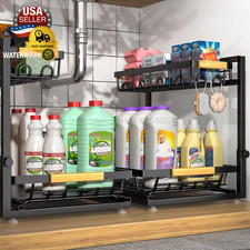 2 Packs under Sink Organizer, Height Adjustable 2 Tier under Kitchen Sink Organi