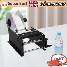 Semi-Automatic Labeller Round Bottle Labeling Machine Manual Labeling Applicator