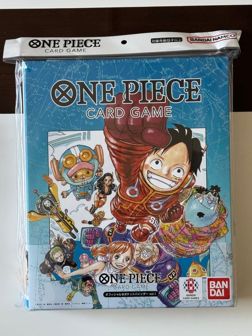 ワンピースカード オフィシャル9ポケットバインダー vol.1 2個セット ONE PIECE Card Game Official 9 Pocket Binder Vol.1 with DON