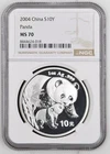 2004 Chinese Silver Panda 1 oz — photo from another recent sale